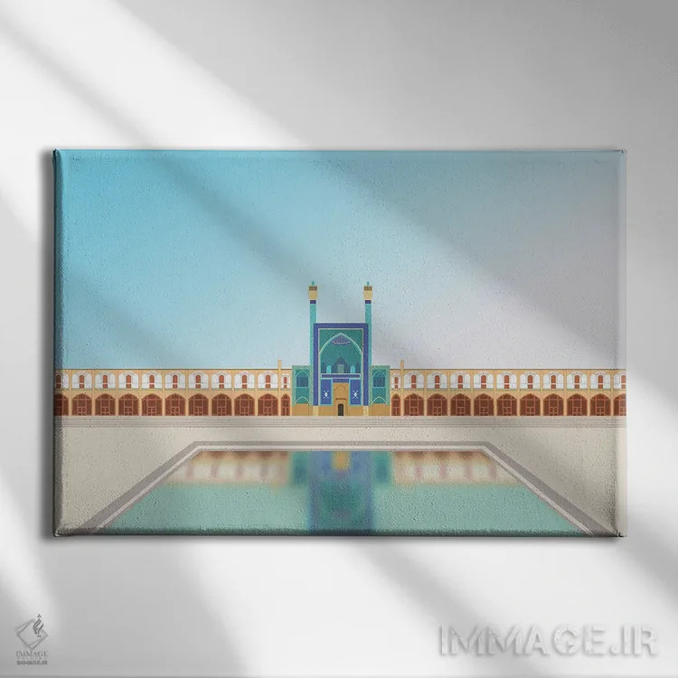 تابلو "اصفهان، ایران" اثر لایمن کریتیو کو. (شرکت/استودیو خلاق) - نمای روبهرو روی دیوار