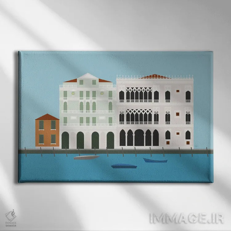تابلو "کانالهای ونیز، ایتالیا" اثر لایمن کریتیو کو. (شرکت/استودیو خلاق) - نمای روبهرو روی دیوار