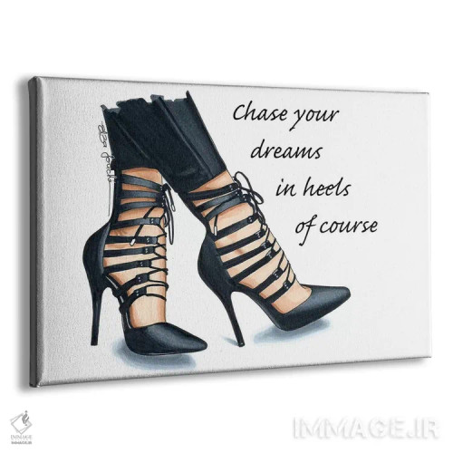 تابلو رویاهات را با کفش پاشنهدار دنبال کن اثر الزا فوچه - نمای پرسپکتیو محصول