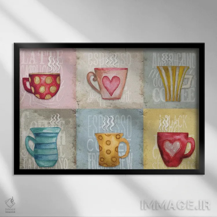 تابلو طرح قهوه اثر الیزابت مدلی - نمای قابدار مشکی