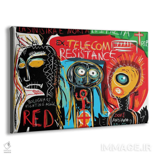 تابلو تلهکام سابق بولونیا (ایتالیا) اثر امانوئل سیگنورینو - نمای پرسپکتیو محصول