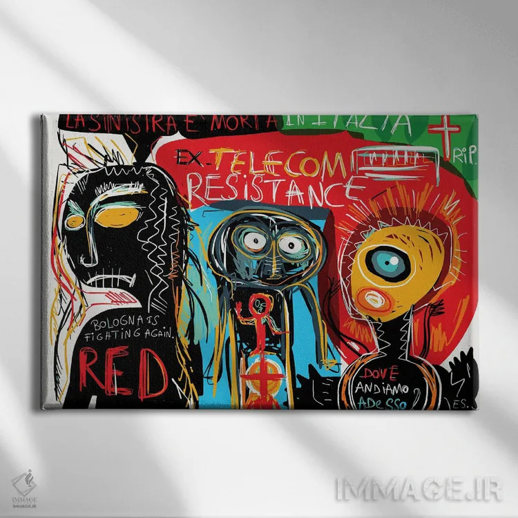 تابلو تلهکام سابق بولونیا (ایتالیا) اثر امانوئل سیگنورینو - نمای روبهرو روی دیوار