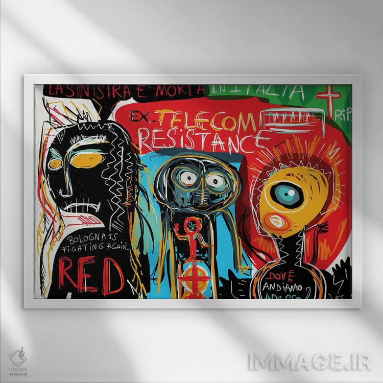 تابلو تلهکام سابق بولونیا (ایتالیا) اثر امانوئل سیگنورینو - نمای قابدار سفید