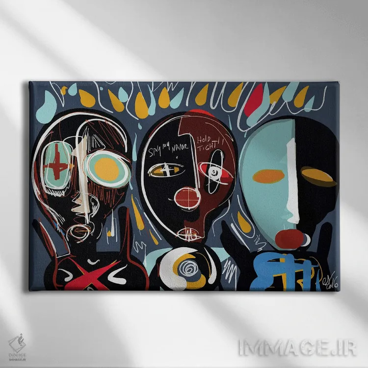 تابلو ما یک خانواده هستیم اثر امانوئل سیگنورینو - نمای روبهرو روی دیوار