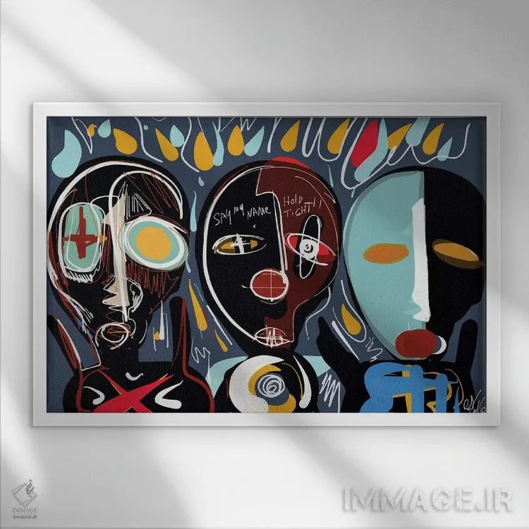 تابلو ما یک خانواده هستیم اثر امانوئل سیگنورینو - نمای قابدار سفید