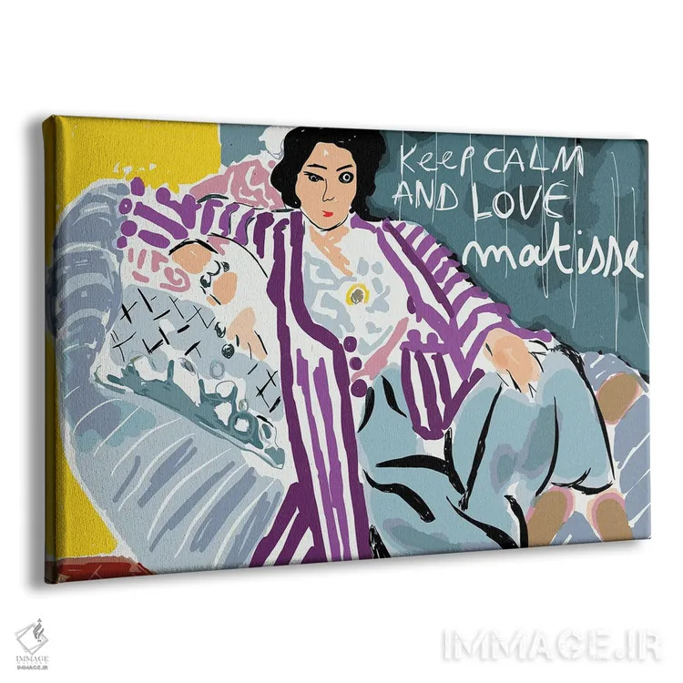 تابلو آرام باش و ماتیس را دوست بدار اثر امانوئل سیگنورینو - نمای پرسپکتیو محصول