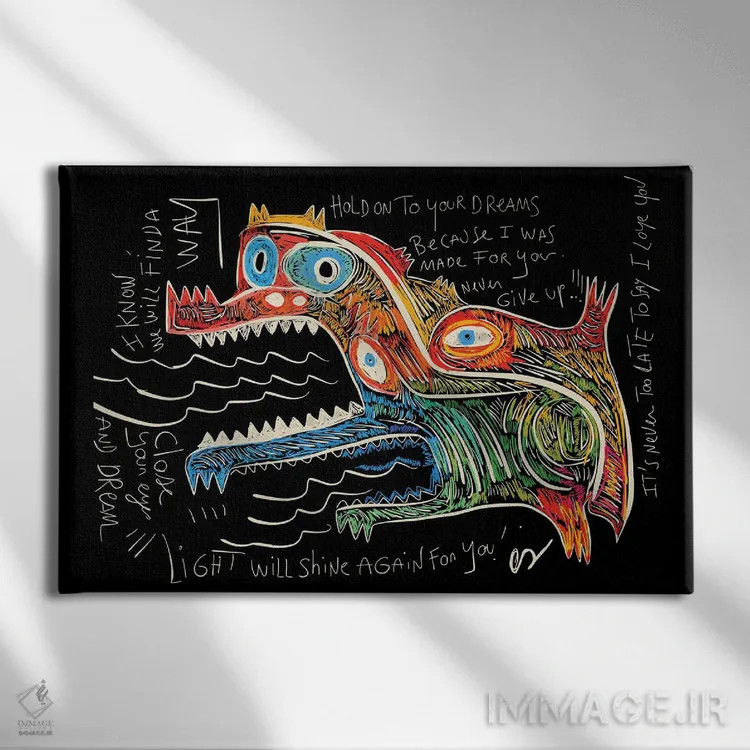 تابلو به رؤیاهایت بچسب اثر امانوئل سیگنورینو - نمای روبهرو روی دیوار