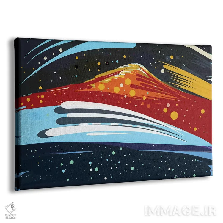 تابلو کوه قرمز در شبی پرستاره اثر امانوئل سیگنورینو - نمای پرسپکتیو محصول