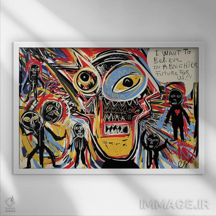 تابلو میخواهم به آیندهای روشنتر برای ما ایمان داشته باشم اثر امانوئل سیگنورینو - نمای قابدار سفید