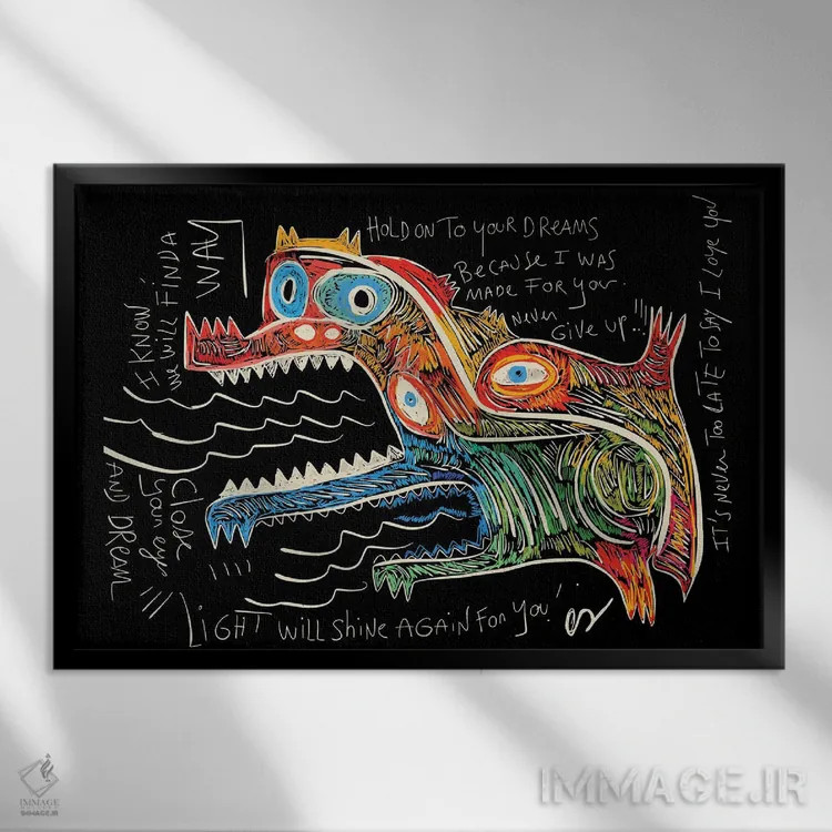 تابلو به رؤیاهایت بچسب اثر امانوئل سیگنورینو - نمای قابدار مشکی