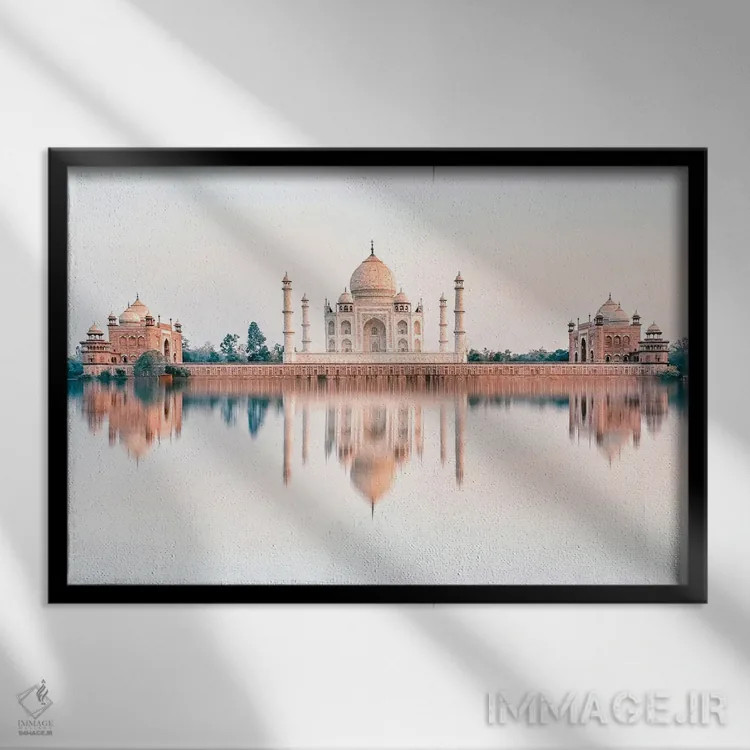 تابلو رویای تاج محل اثر مانجیک پیکچرز (استودیو عکاسی یا فیلمسازی) - نمای قابدار مشکی