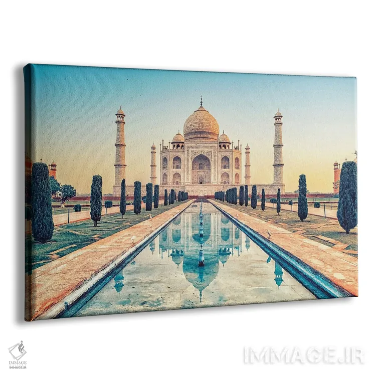 تابلو تاج محل زیبا اثر مانجیک پیکچرز (استودیو عکاسی یا فیلمسازی) - نمای پرسپکتیو محصول