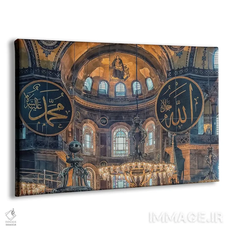 تابلو ایاصوفیه اثر مانجیک پیکچرز (استودیو عکاسی یا فیلمسازی) - نمای پرسپکتیو محصول