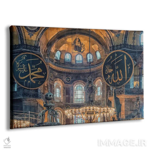 تابلو ایاصوفیه اثر مانجیک پیکچرز (استودیو عکاسی یا فیلمسازی) - نمای پرسپکتیو محصول