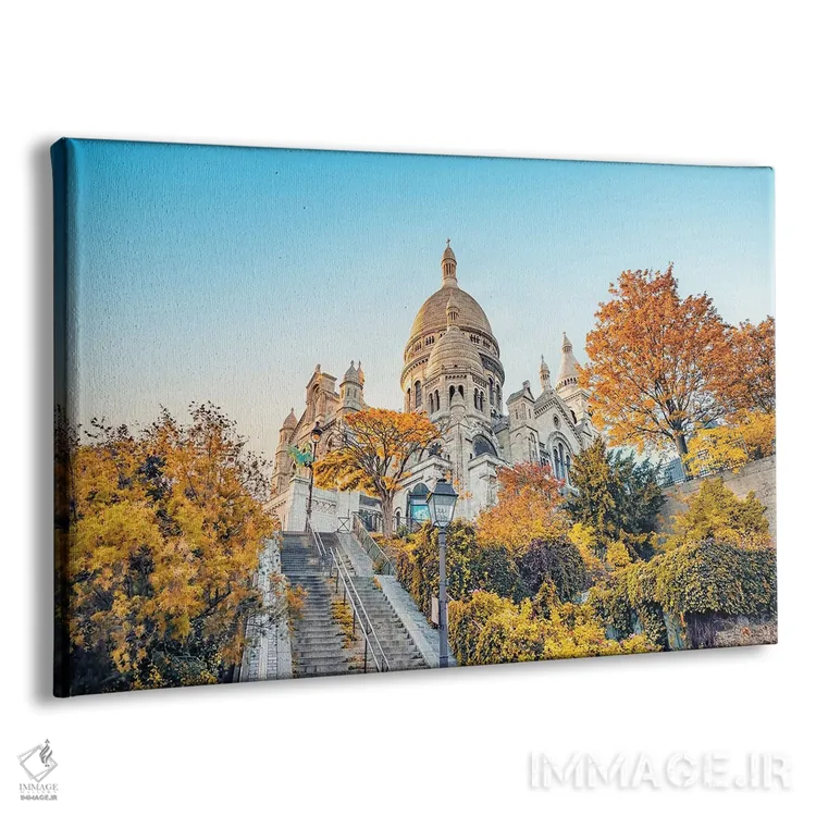 تابلو سکره کر زیبا (کلیسای قلب مقدس پاریس) اثر مانجیک پیکچرز (استودیو عکاسی یا فیلمسازی) - نمای پرسپکتیو محصول