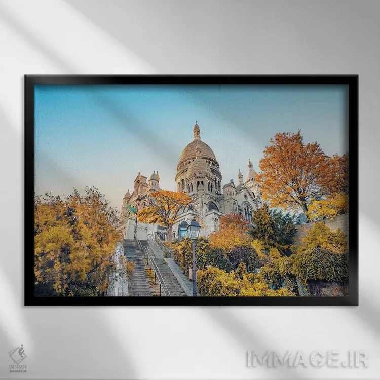 تابلو سکره کر زیبا (کلیسای قلب مقدس پاریس) اثر مانجیک پیکچرز (استودیو عکاسی یا فیلمسازی) - نمای قابدار مشکی
