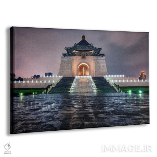 تابلو یادبود چیانگ کایشک (تایوان) اثر مانجیک پیکچرز (استودیو عکاسی یا فیلمسازی) - نمای پرسپکتیو محصول