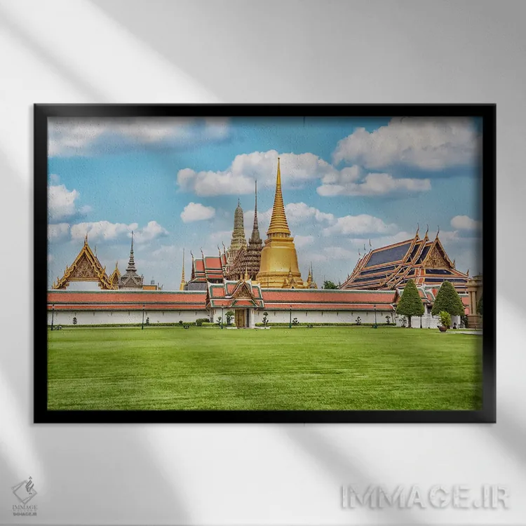 تابلو کاخ بزرگ بانکوک اثر مانجیک پیکچرز (استودیو عکاسی یا فیلمسازی) - نمای قابدار مشکی