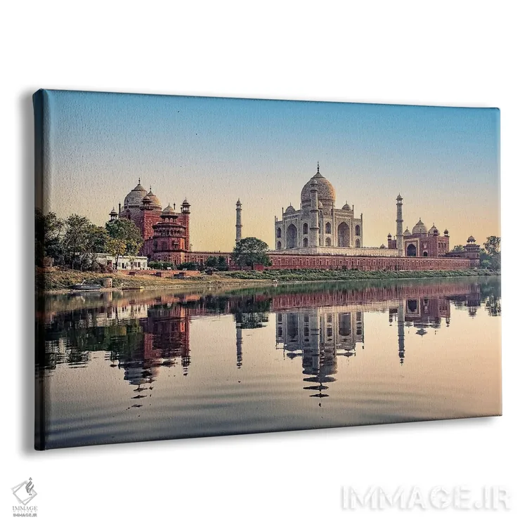 تابلو بازتاب تاج محل اثر مانجیک پیکچرز (استودیو عکاسی یا فیلمسازی) - نمای پرسپکتیو محصول