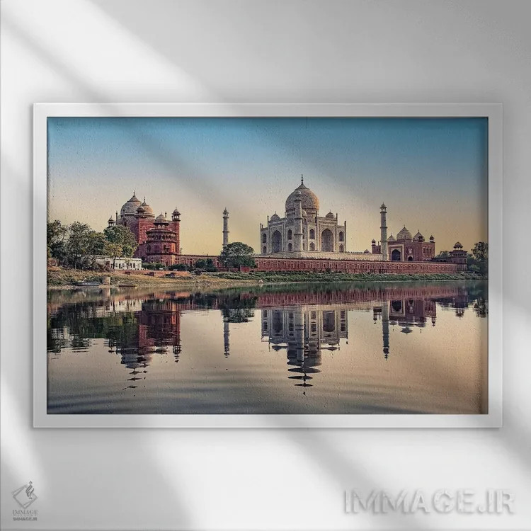 تابلو بازتاب تاج محل اثر مانجیک پیکچرز (استودیو عکاسی یا فیلمسازی) - نمای قابدار سفید