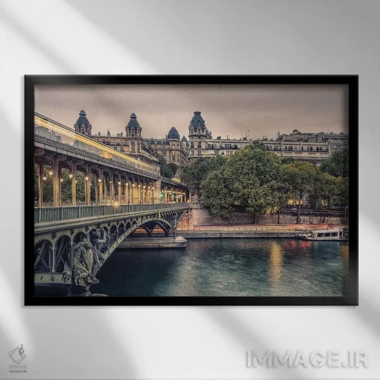 تابلو بیر حکیم (پل معروف پاریس) اثر مانجیک پیکچرز (استودیو عکاسی یا فیلمسازی) - نمای قابدار مشکی