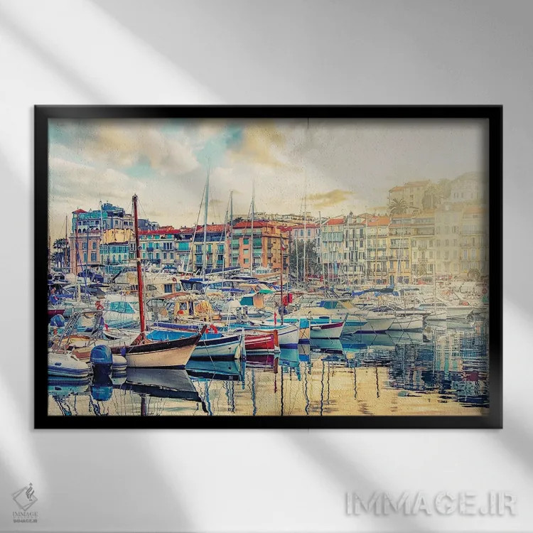 تابلو بندر قدیمی کن (فرانسه) اثر مانجیک پیکچرز (استودیو عکاسی یا فیلمسازی) - نمای قابدار مشکی