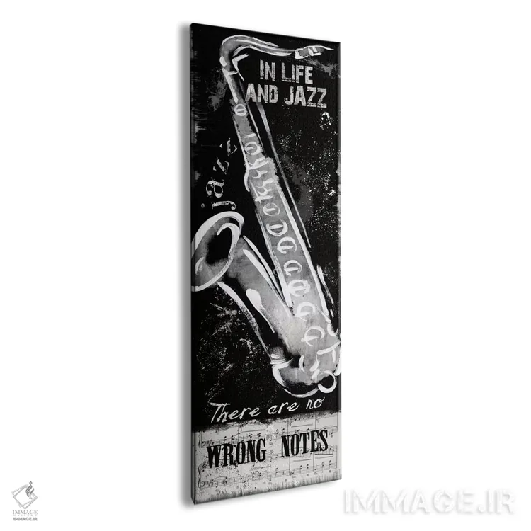 تابلو نتهای اشتباه اثر کنراد ناتسن - نمای پرسپکتیو محصول