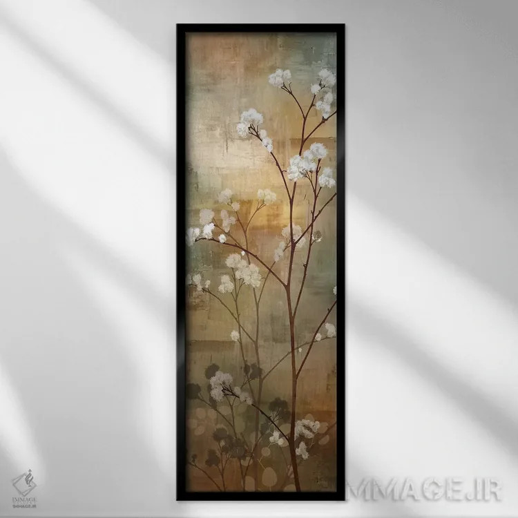 تابلو جنگل مهآلود I اثر کنراد ناتسن - نمای قابدار مشکی