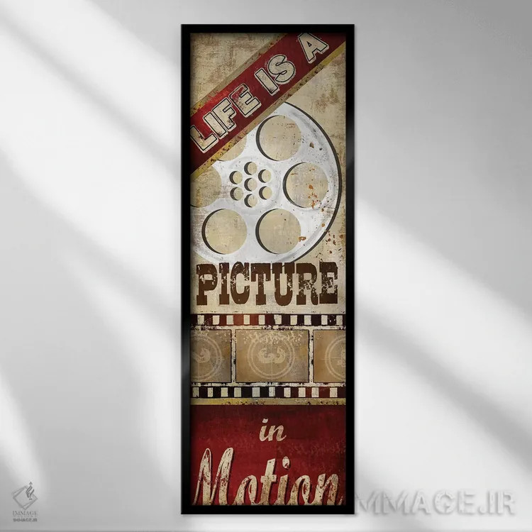 تابلو زندگی یک تصویر است اثر کنراد ناتسن - نمای قابدار مشکی