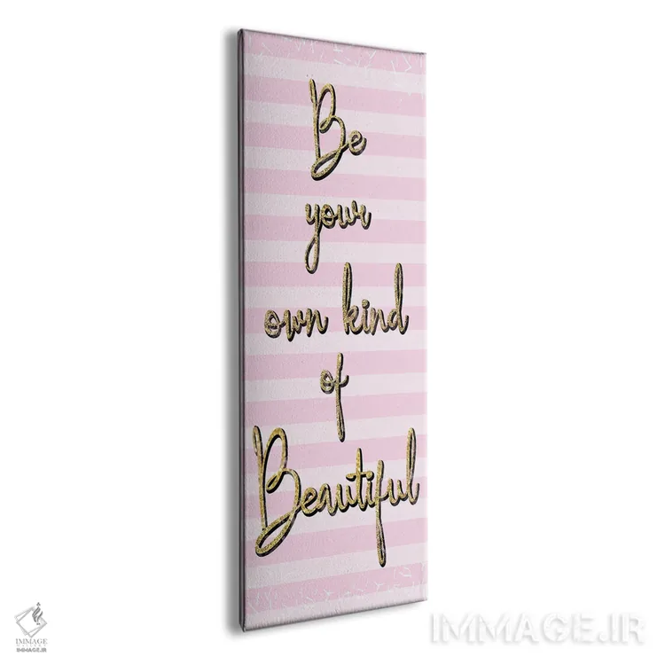 تابلو زیبایی پر زرقوبرق اثر لورِن گیبونز - نمای پرسپکتیو محصول