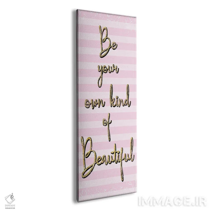 تابلو زیبایی پر زرقوبرق اثر لورِن گیبونز - نمای پرسپکتیو محصول