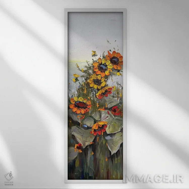 تابلو آفتابگردانها II اثر لیزا الی - نمای قابدار سفید