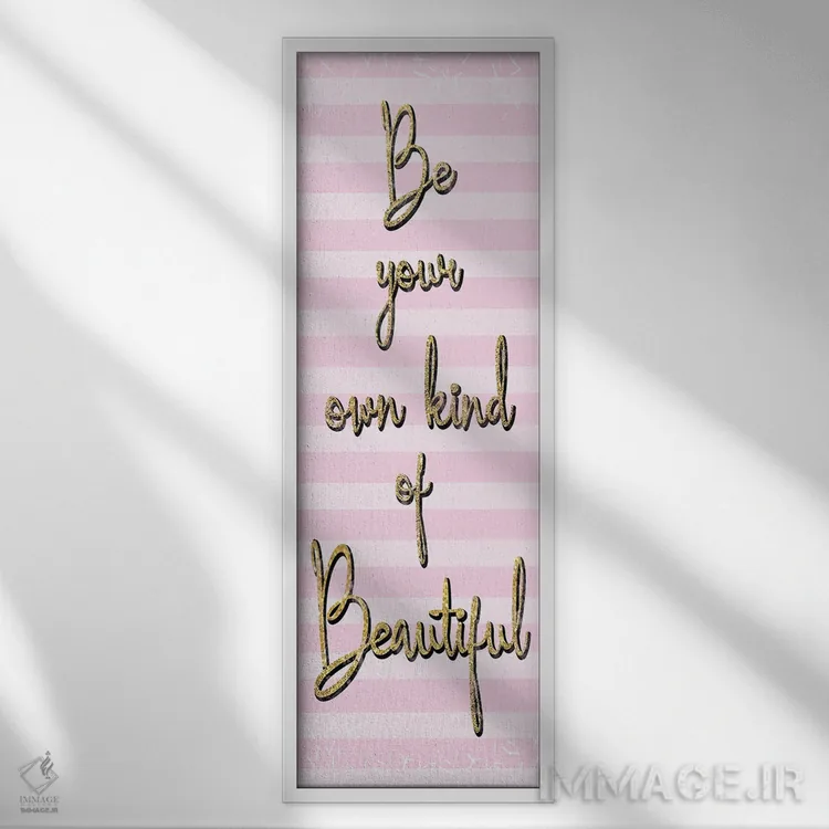 تابلو زیبایی پر زرقوبرق اثر لورِن گیبونز - نمای قابدار سفید