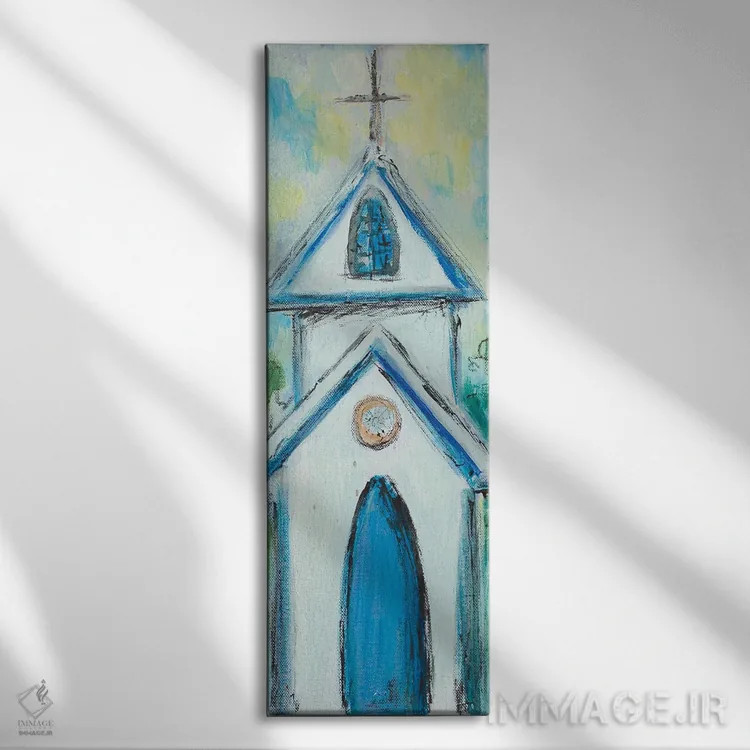 تابلو کلیسا اثر ال. هیویت - نمای روبهرو روی دیوار