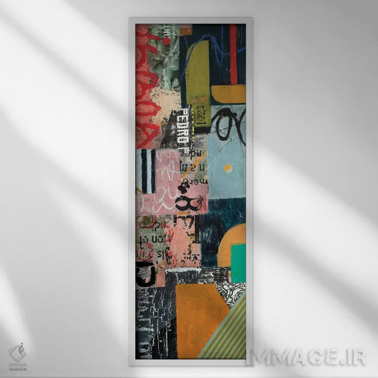 تابلو لیسبون (شهر پرتغال) اثر آندریا لوپز - نمای قابدار سفید