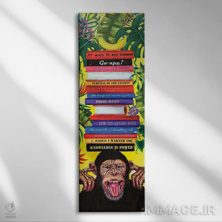 تابلو ویتامینهای مغز اثر لنا اسمیرنُوا - نمای روبهرو روی دیوار