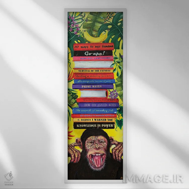 تابلو ویتامینهای مغز اثر لنا اسمیرنُوا - نمای قابدار سفید