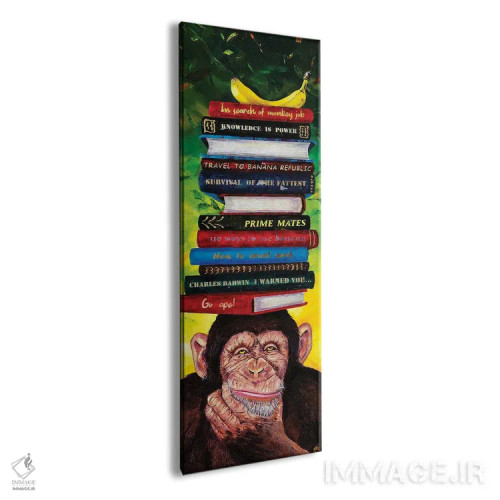 تابلو دانش قدرت است شماره یک اثر لنا اسمیرنُوا - نمای پرسپکتیو محصول