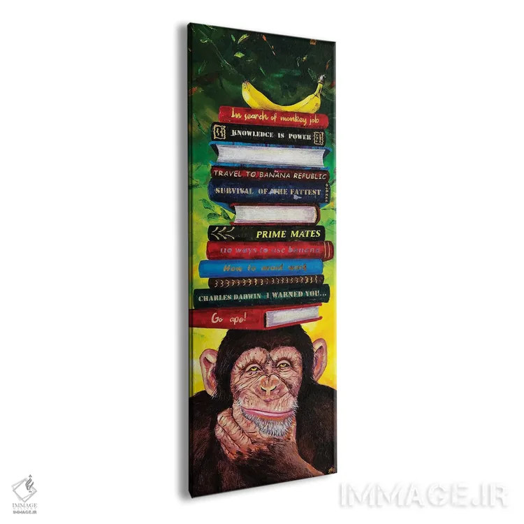 تابلو دانش قدرت است شماره یک اثر لنا اسمیرنُوا - نمای پرسپکتیو محصول