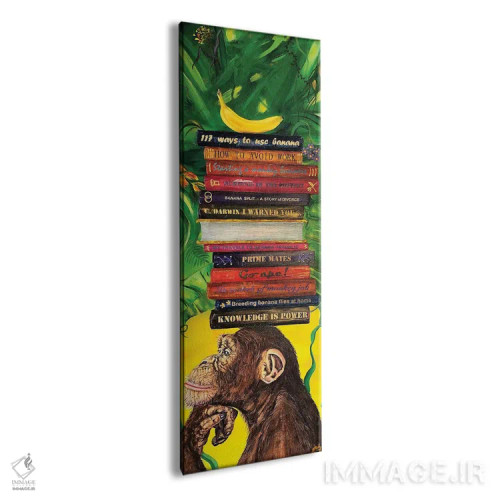 تابلو دانش قدرت است شماره دو اثر لنا اسمیرنُوا - نمای پرسپکتیو محصول