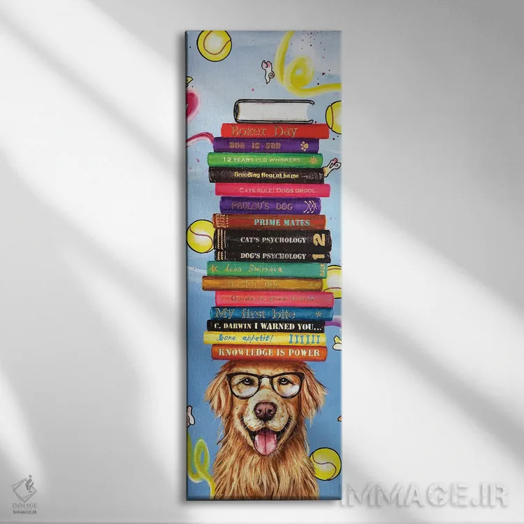 تابلو سگ با توپها شماره دو اثر لنا اسمیرنُوا - نمای روبهرو روی دیوار