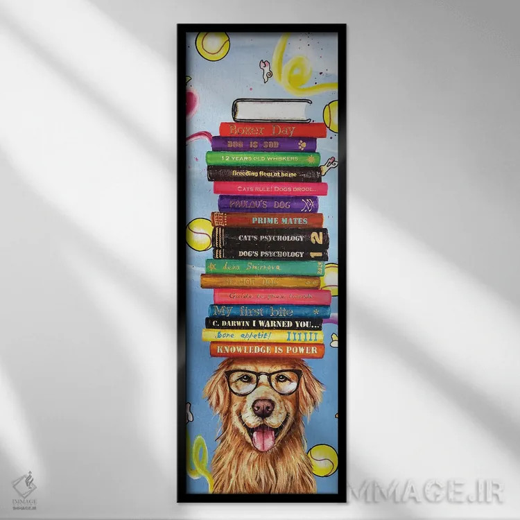 تابلو سگ با توپها شماره دو اثر لنا اسمیرنُوا - نمای قابدار مشکی