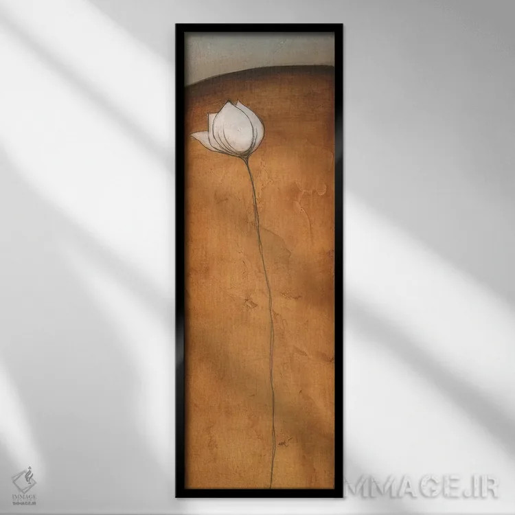 تابلو ایستاده سربلند I اثر اچ. آلوِس - نمای قابدار مشکی