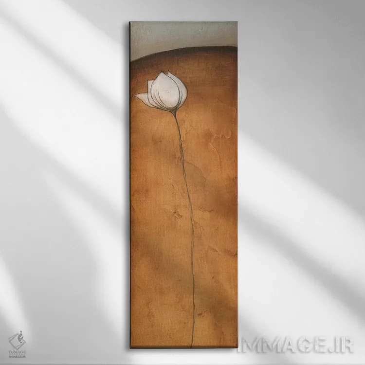 تابلو ایستاده سربلند I اثر اچ. آلوِس - نمای روبهرو روی دیوار