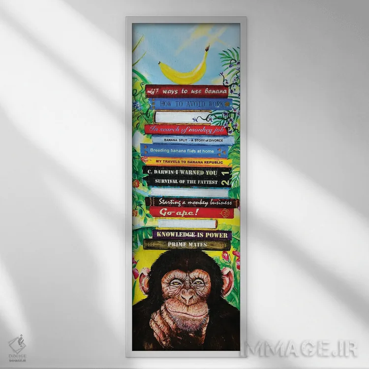 تابلو دانش قدرت است شماره هشت اثر لنا اسمیرنُوا - نمای قابدار سفید