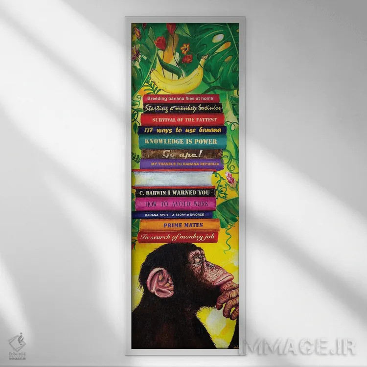 تابلو دانش قدرت است شماره سه اثر لنا اسمیرنُوا - نمای قابدار سفید