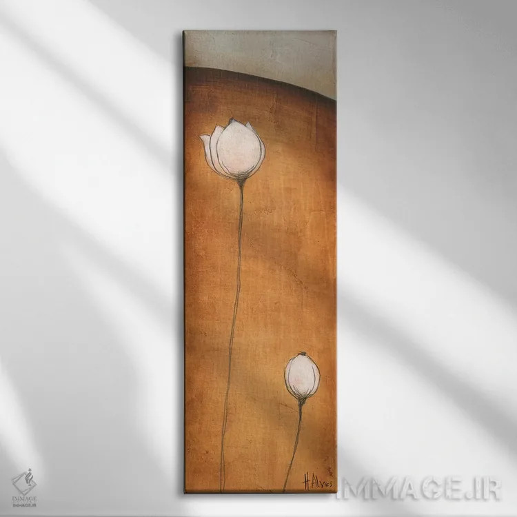 تابلو ایستاده سربلند III اثر اچ. آلوِس - نمای روبهرو روی دیوار