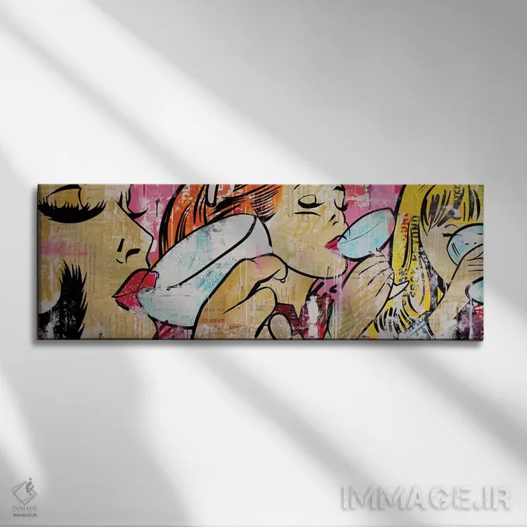 تابلو خوب، بد و زشت اثر میشیل فولکرز - نمای روبهرو روی دیوار