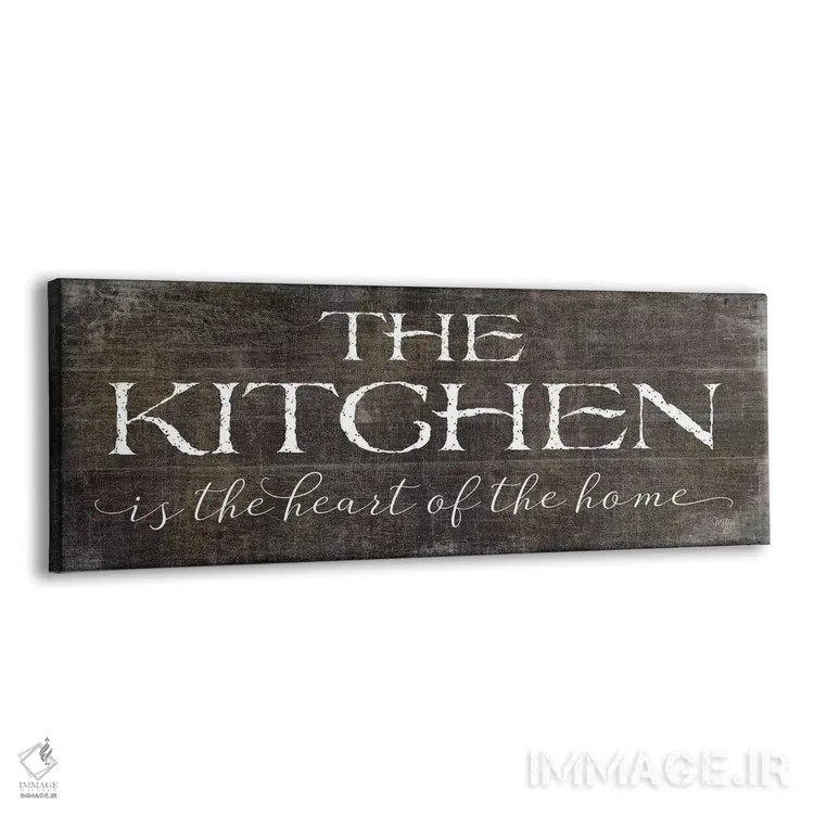 تابلو آشپزخانه قلب خانه است اثر مالی بی. - نمای پرسپکتیو محصول