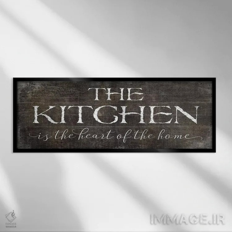 تابلو آشپزخانه قلب خانه است اثر مالی بی. - نمای قابدار مشکی